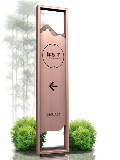 导示图图片