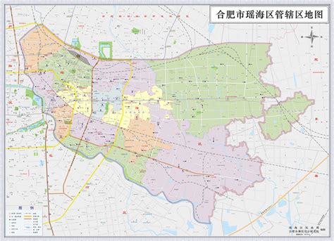 专访合肥市瑶海区委副书记、区长陆勤山：高举“产业立区”的旗帜 打造转型发展示范区_合肥市瑶海区人民政府