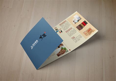 PS三折页|平面|宣传物料|MIN设计 - 原创作品 - 站酷 (ZCOOL)