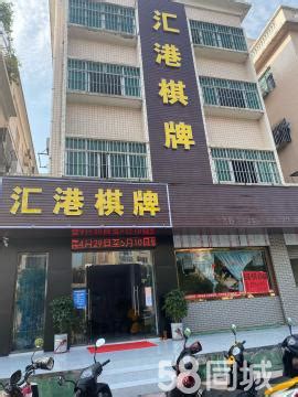 西城路步行街旺铺出租 - 桂林商铺出租 桂林商铺出售 商铺出租 商铺转让 - 桂林分类信息 桂林二手市场