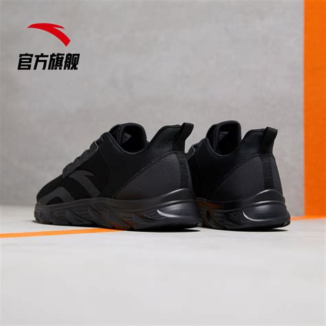 2022-2023年中国运动鞋服行业发展现状与市场调研分析报告__凤凰网