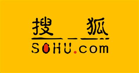 搜狐发布2019第一季度财报减亏超预期 盘中大涨近22%_搜索