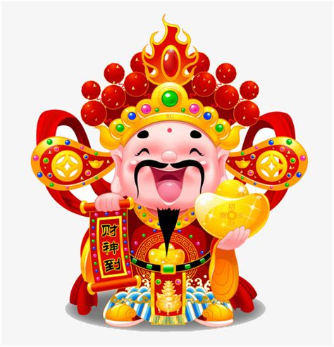 招财图图片