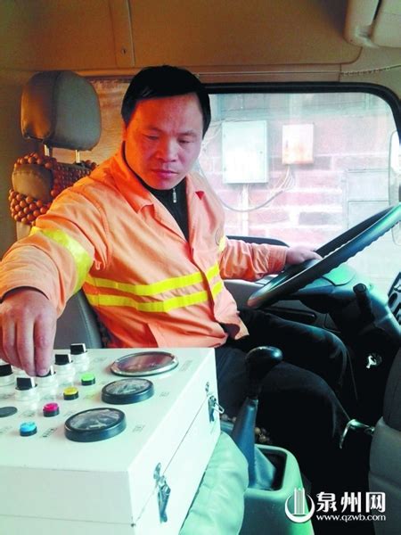 养路工杨国辉25年如一日 各种公路机械样样精通 - 综合资讯 - 文明风