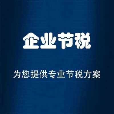 《海南省耕地开垦费收缴使用管理办法》5月1日起正式施行