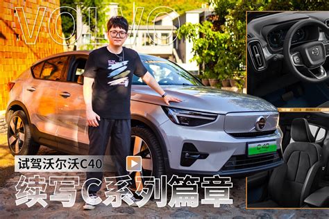 2016款长城C30正式上市 售6.29-7.19万-爱卡汽车
