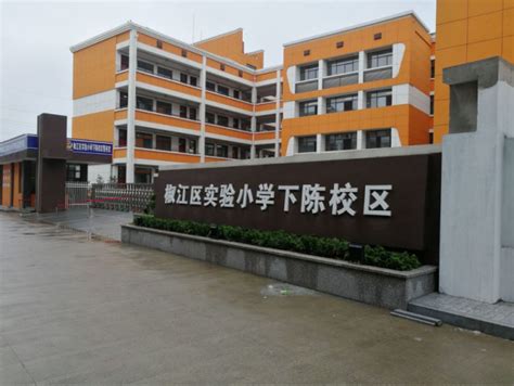 2021年椒江白云小学学区划分-房产楼市-台州19楼