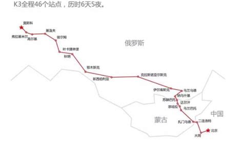 德阳到桂林旅游，d186次列车途经站点