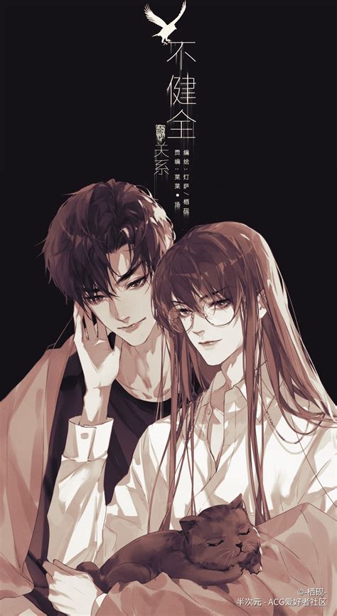 腾瑞雨钱错图片