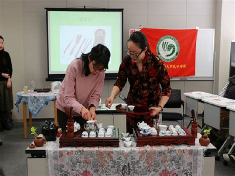现代服务学院2021级茶艺与茶文化专业毕业设计团队展示-郑州旅游职业学院 现代服务学院
