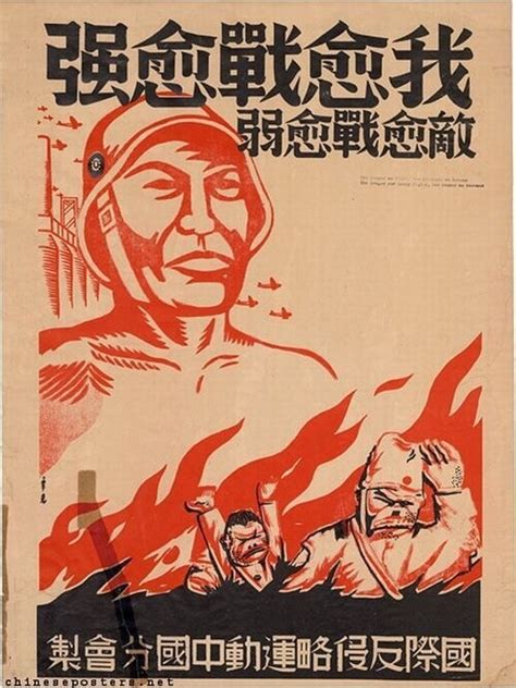 中国人民的抗日战争是从什么时候开始的_百度知道