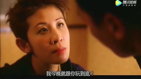 古惑仔之洪兴十三妹 纯洁少女成为砵兰街大姐的经历 香港经典电影
