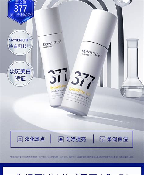 斯•摩尔 的图像结果