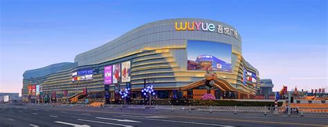柳州万象城9月30日将开业沃尔玛等300个品牌入驻_联商网