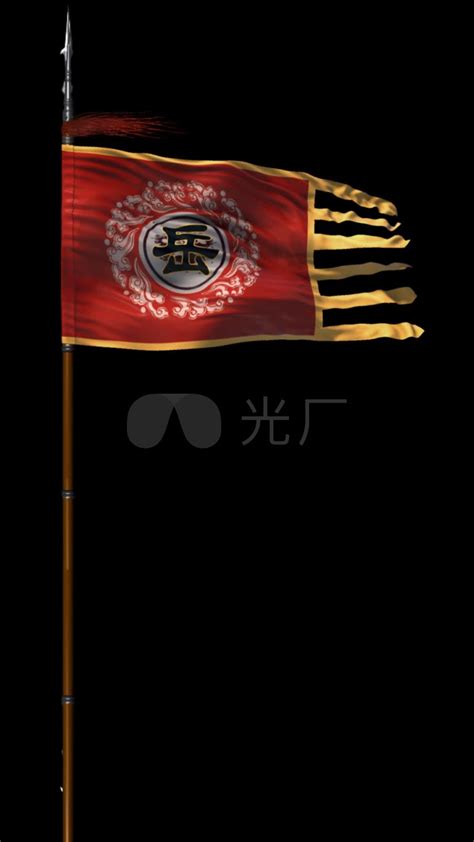 四种古代旗帜PNG图片素材下载_图片编号yvaxppnq-免抠素材网