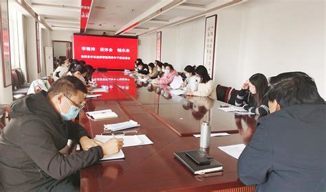 学校-临猗县人民政府门户网站