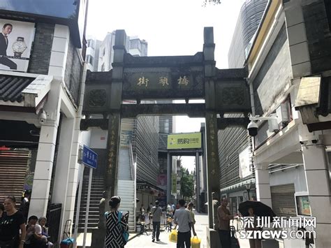 中英街恢复开放首日秩序井然 逾九成深方商铺开门营业 - 香港自由行