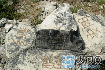 走进传统古村落之淇县黄洞乡纣王殿村