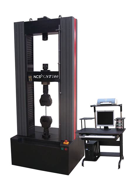 金属材料力学测试设备|GNT系列高温拉伸试验机|上海铸金分析仪器有限公司