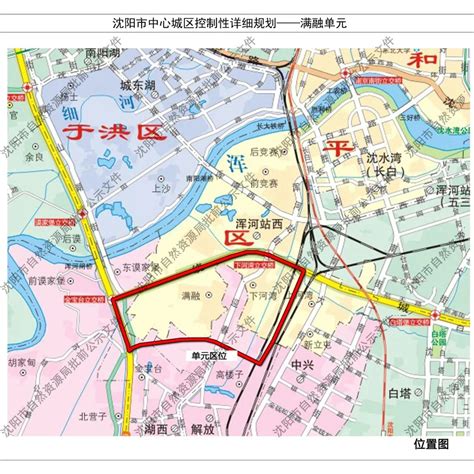 2022中山公园游玩攻略,沈阳中山公园位于沈阳市和平...【去哪儿攻略】