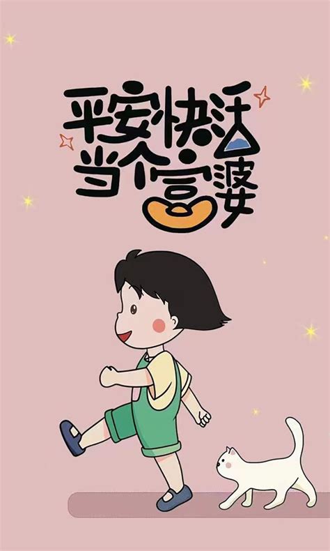 富婆俱乐部图片