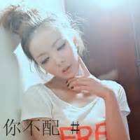 清新甜美女生头像带字