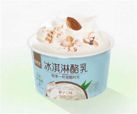 迷你可爱多冰淇淋甜筒56支抹茶椰子雪糕官方旗舰店冰激凌棒棒
