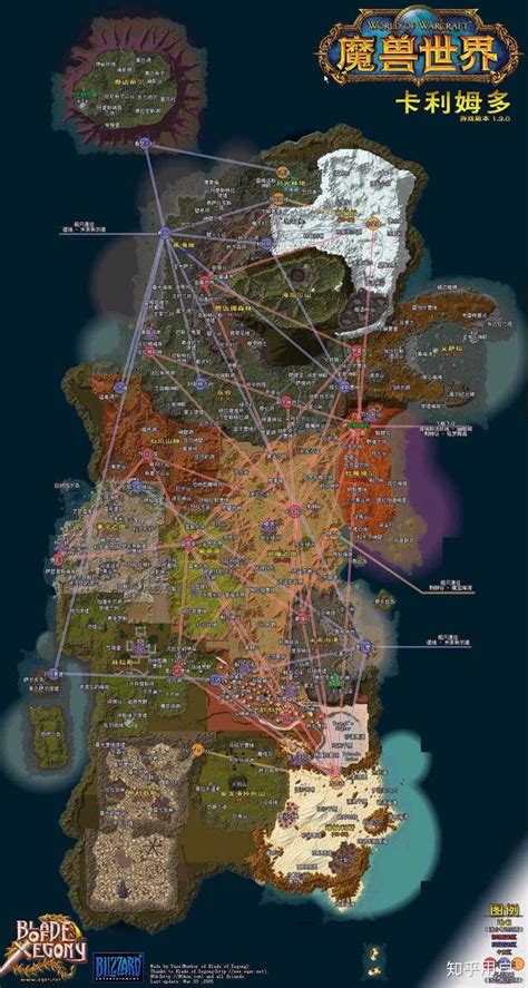 魔兽各服务器位置,魔兽世界怀旧服矿点分布在哪 全地图采矿位置一览(多图)-CSDN博客