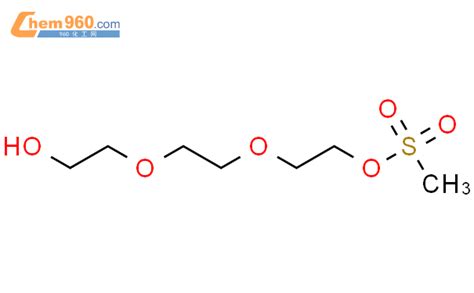 139115-89-2,甲磺酸酯-三聚乙二醇化学式、结构式、分子式、mol – 960化工网