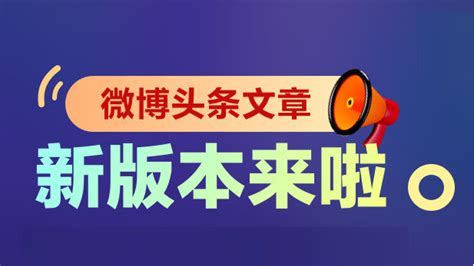 华为正式发布鸿蒙手机操作系统_鹏讯科技官网