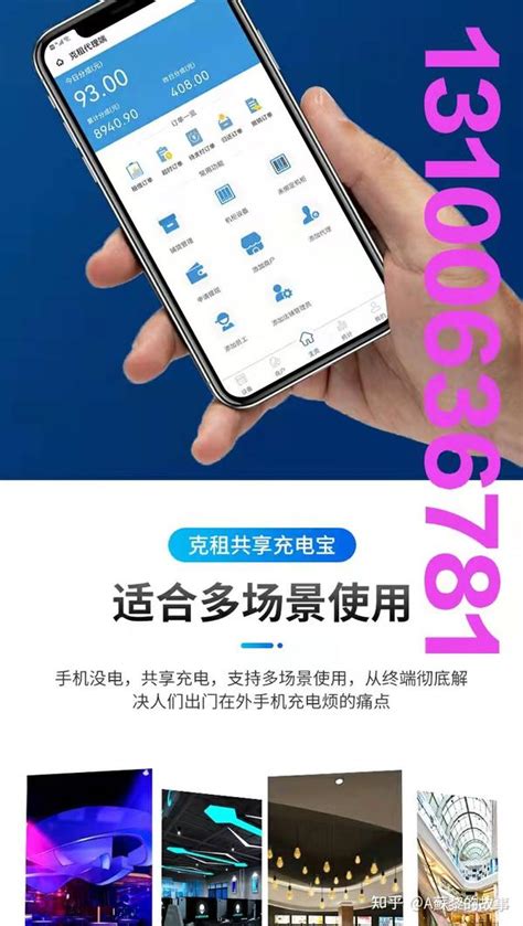 天津共享办公室租赁平台(58同城个人出租房信息) - 楼盘动态 - 华网