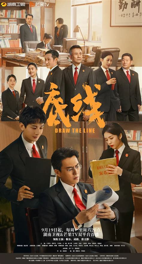 亚洲电影*电视剧图片 亚洲电影*电视剧图片