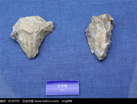旧石器时代打制石器高清图片下载_红动中国