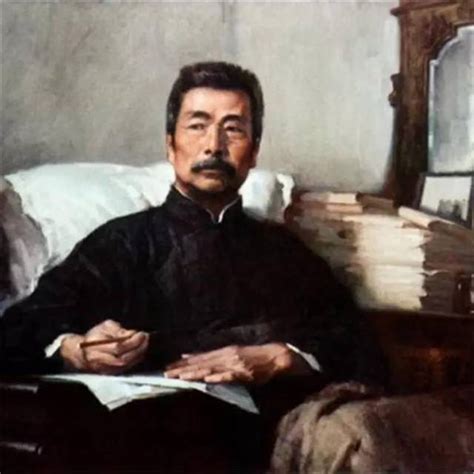 鲁迅非主流头像男生
