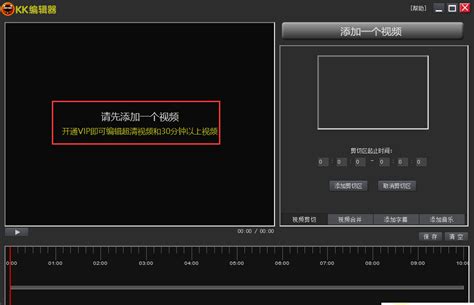 电视节目蓝光录像机精品推荐_深圳春源丽影电子科技有限公司