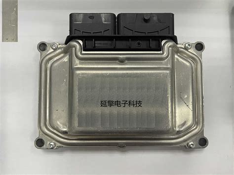 12V整车控制器（延擎软件，第三方硬件）-延擎电子科技（上海）有限公司