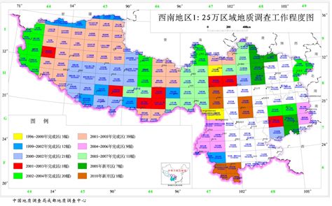 工作程度图_中国地质调查局成都地质调查中心