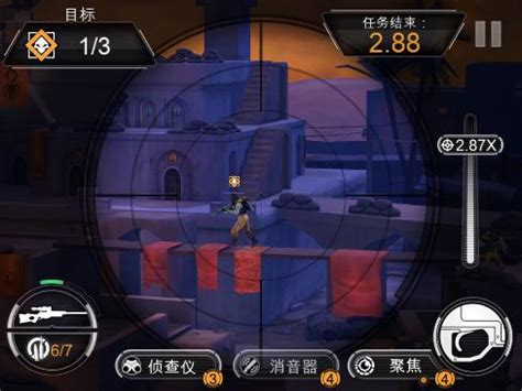 《狙击手X：绝命杀机》评测：体验不一样的狙击
