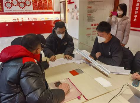 告别老楼住新房，北京东城168户签约居民完成腾退_北京日报网