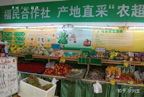 消费扶贫有了新载体，东部最大农产品展销中心落户南京|农产品|农业农村|扶贫_新浪新闻
