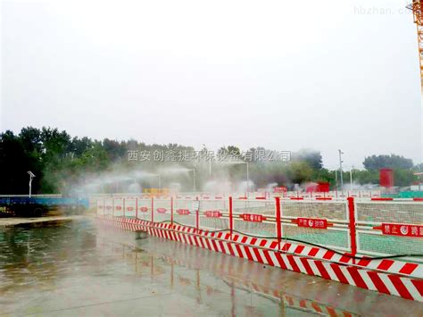 SJ-32-工地围挡喷淋重庆渝北全自动围墙喷雾降尘-重庆仕捷环保设备有限公司