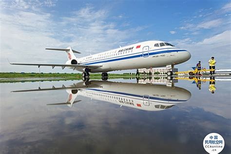 国航接收第四架ARJ21国产客机，全经济舱布局共90个座位 - 民用航空网