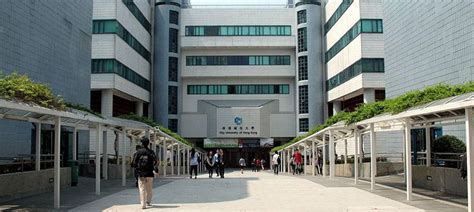 香港城市大学_City University of Hong Kong_学校介绍_专业设置