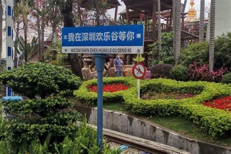 深圳周边城市旅游景点指南，5个自驾游的好去处！ - 知乎