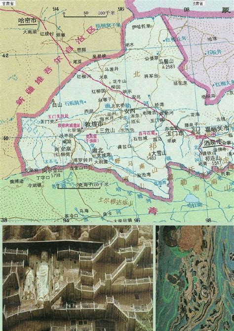 甘肃张掖地图,甘肃掖市区图片,掖在甘肃的位置(第8页)_大山谷图库