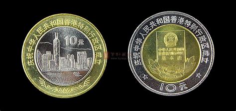 香港回归第1组5盎司金币值多少钱价格一览表-第一黄金网