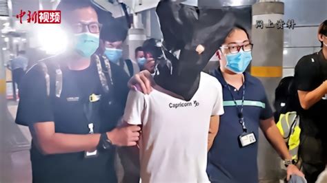 香港刺伤警员男子接受审讯 被控有意图伤人罪_凤凰网视频_凤凰网