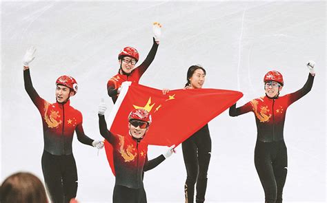 中国首金！ 短道速滑混合团体接力赛夺冠! 省委省政府致贺电