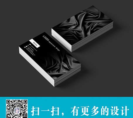 布料公司宣传册设计-双色麻布料画册设计-丝光棉布料画册设计-广州古柏广告策划有限公司
