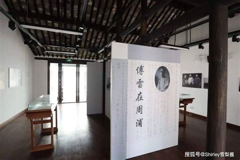 1300岁的“浦东第一镇”，人称“小上海”，却因古迹被拆、特色不再_周浦_古镇_傅雷